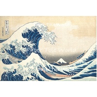 The Great Wave Off Kanagawa - 12.5" x 8.5", Single Print