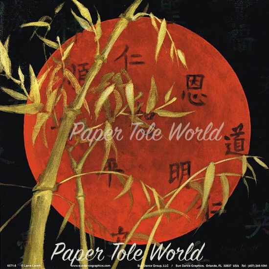 Picture of This Moment in Eternity - 8" x 8"