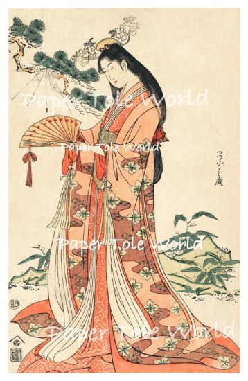 Picture of Orange Geisha - 7.5" x 11.5"